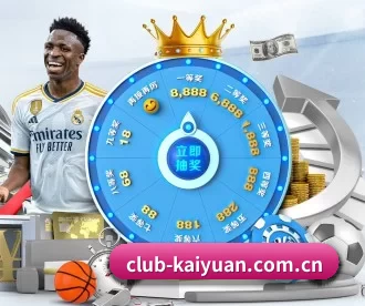 club-kaiyuan.com.cn APP | KY Game Card